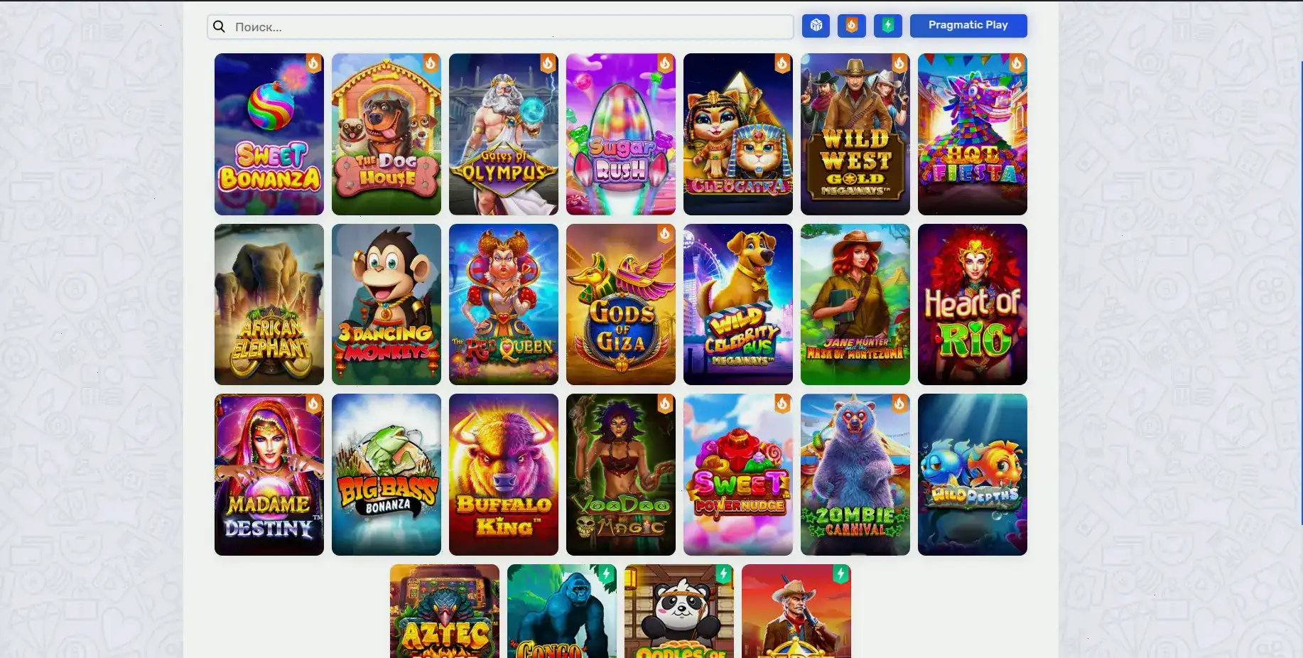 Banda casino — приветственный бонус и фриспины
